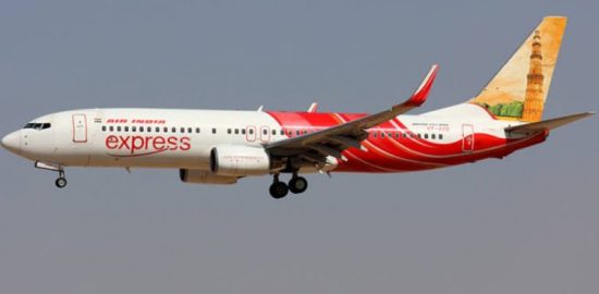 airindia_exprs